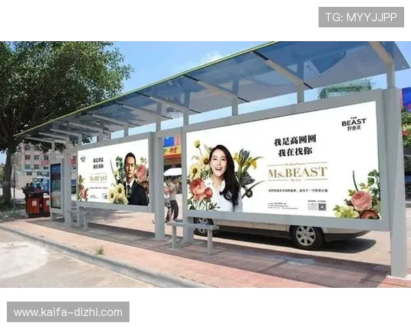 凯发网址欢迎你，加入我们享受高效便捷的在线支付体验